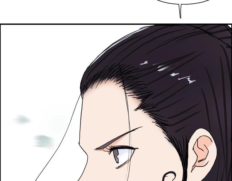 第172话 来，练练手！ ????106