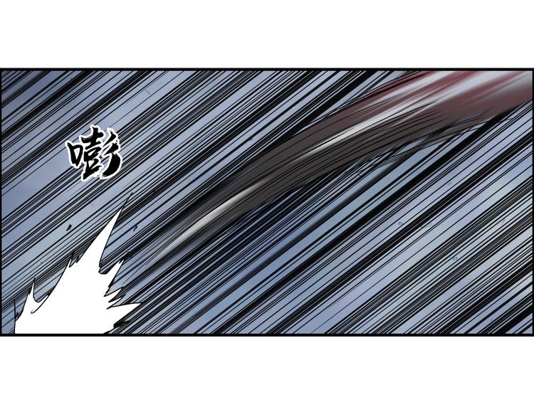 第139话 修罗武斗塔13