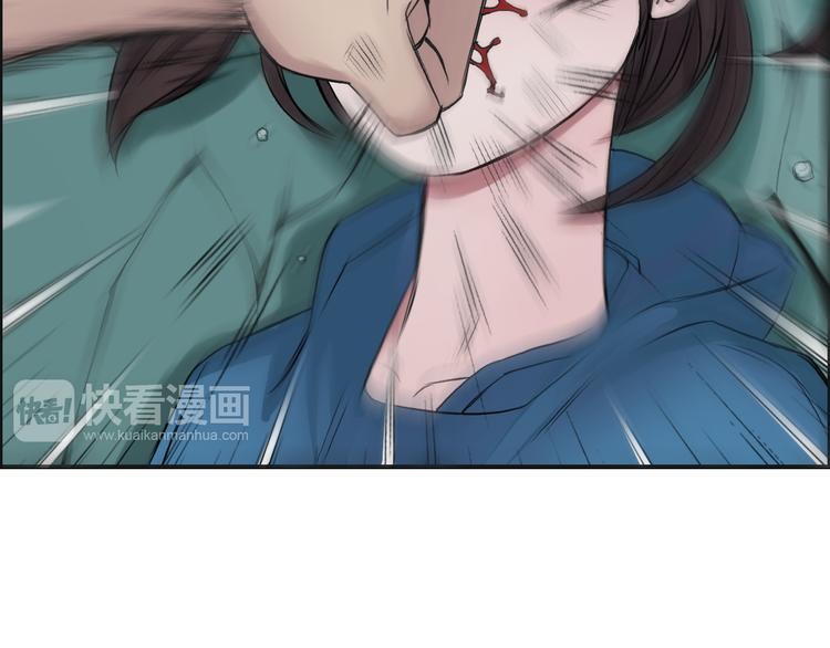 第22话 趁你病，要你命43