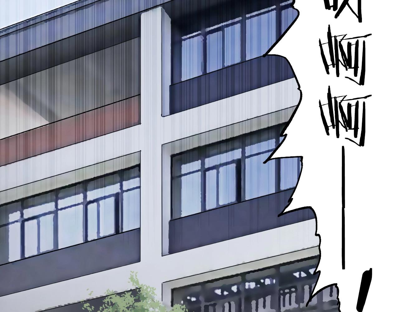 第297话 灵气复苏中9