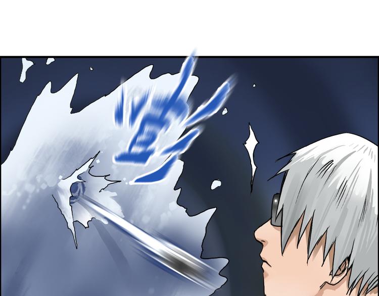 第41话 逃跑计划？45