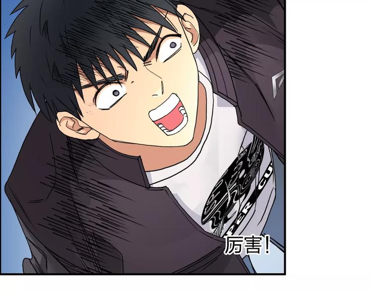 第67话 武者暴走22