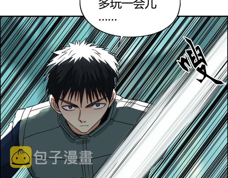 第160话 魂咒魔音70