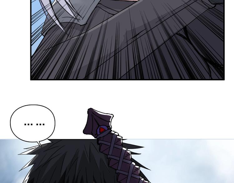 第165话 死亡之海 ????38