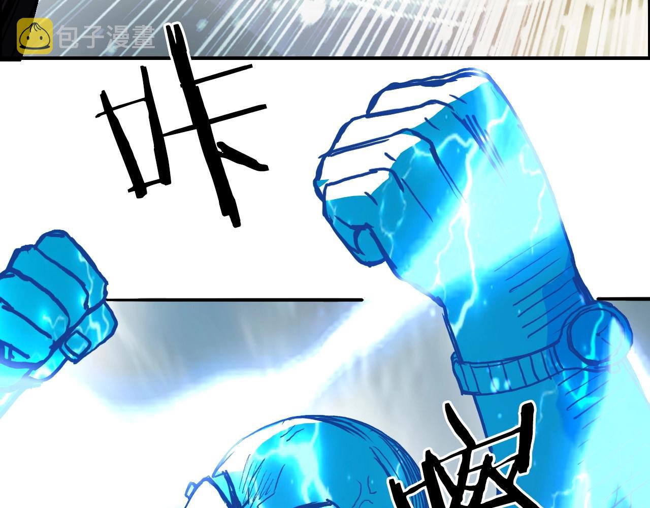 第289话 大闹瑶池禁地105