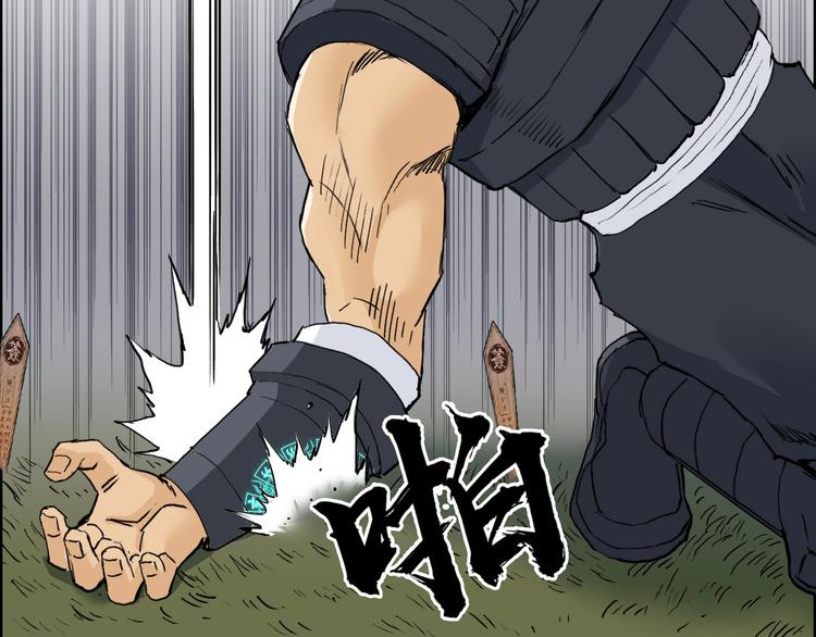 第199话 黄雀在后78