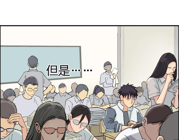第168话 恍然如梦76