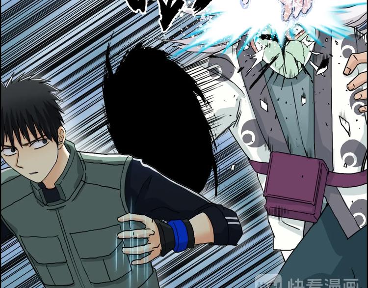 第158话 道纹圣心果127