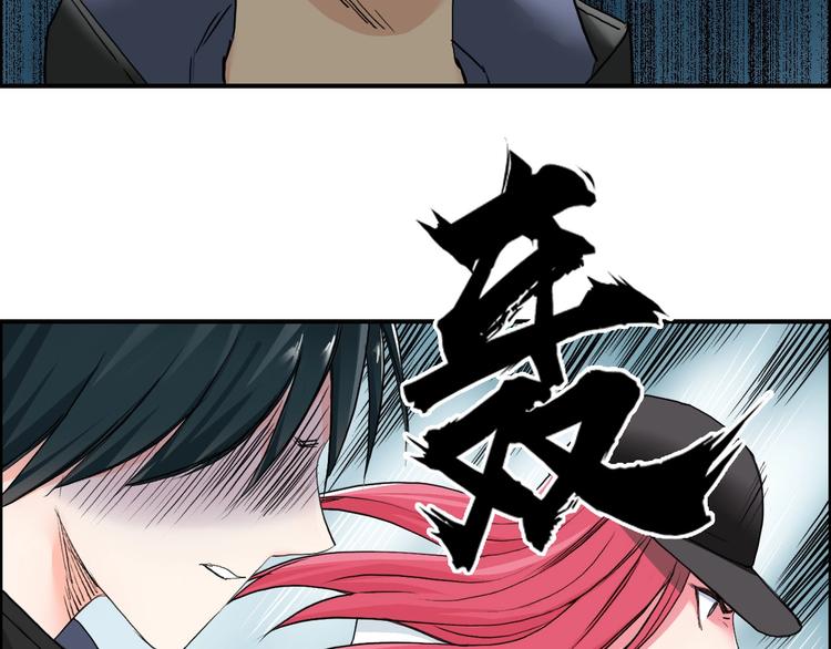 第181话 奴家知道错了7