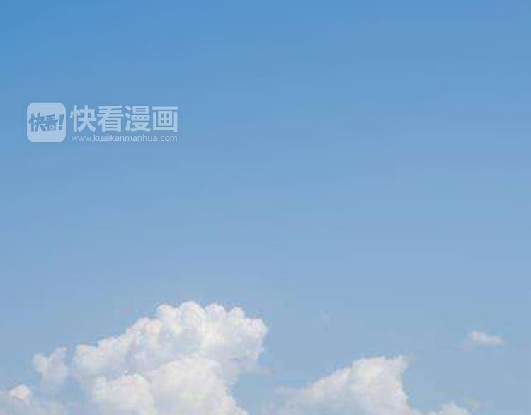第28话 里世界77