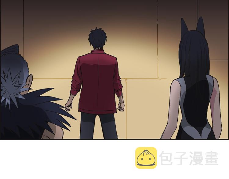 第94话 超A级的存在74