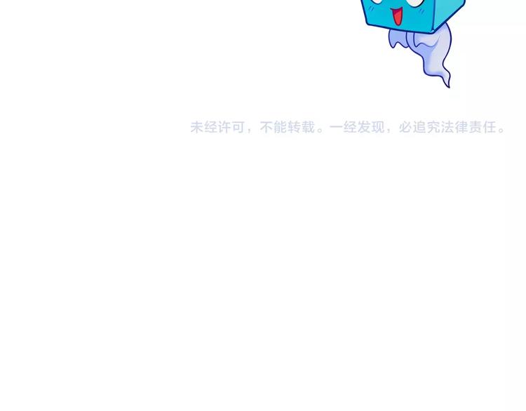 第127话 黑暗武斗会127