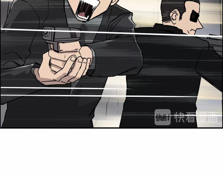 第135话 雷鬼阿含37