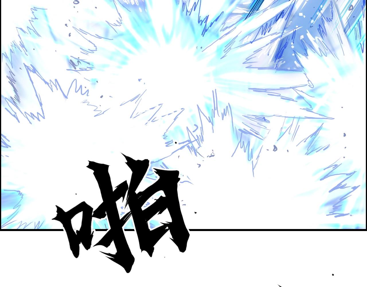 第271话 七大圣的实力68