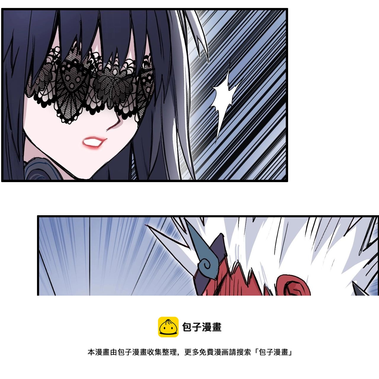 第271话 七大圣的实力20