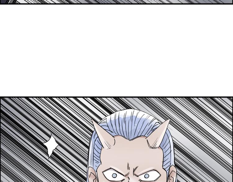 第157话 欺人太甚！31