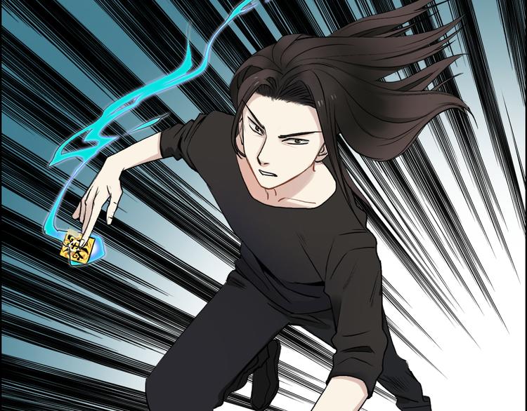 第25话 杀手锏？2