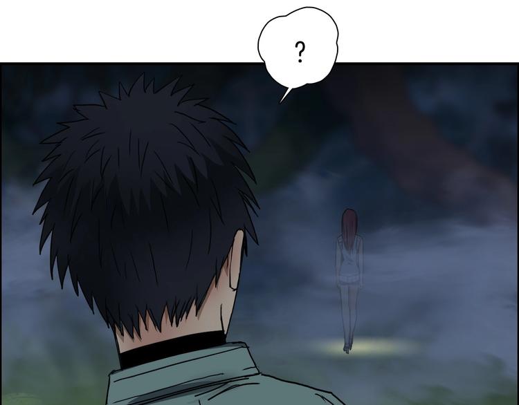 第163话 注定无人生还96