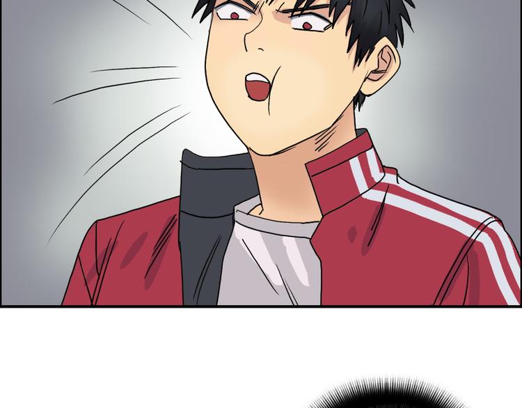 第97话 密道80
