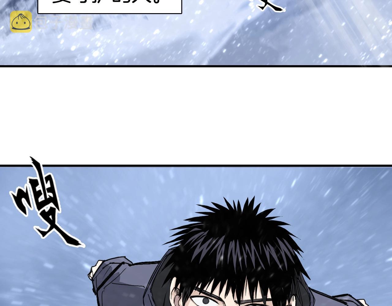 第298话 地下的秘密102