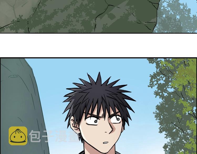 第223话 你小子又套路我！132