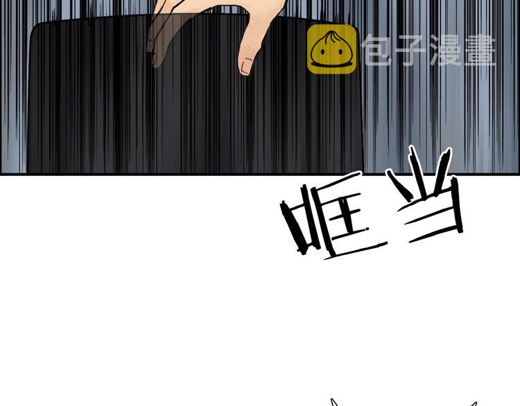 第220话 轮到我表演了90