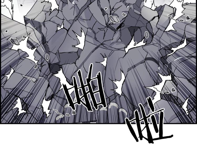 第160话 魂咒魔音61