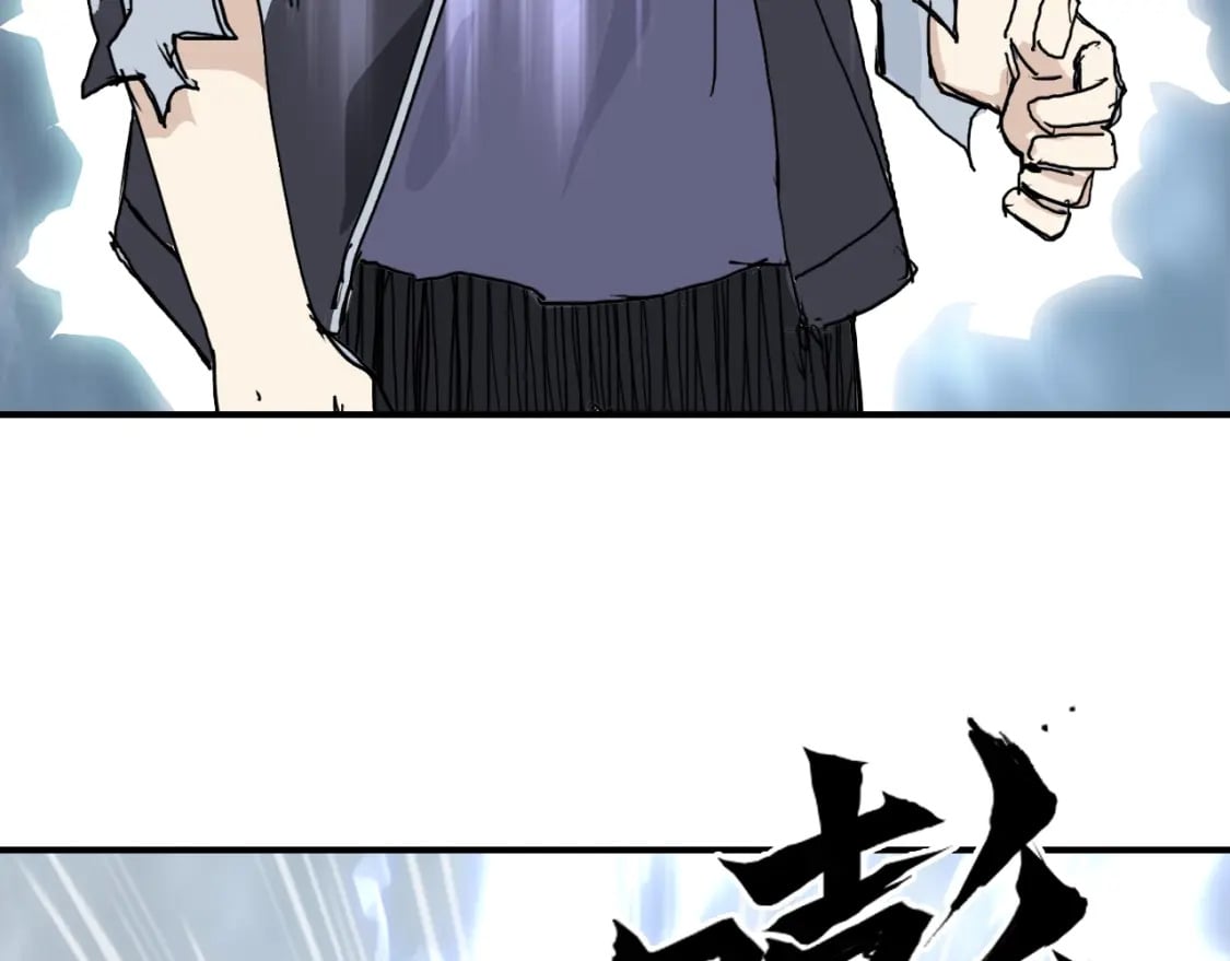 第320话 各自的明天14