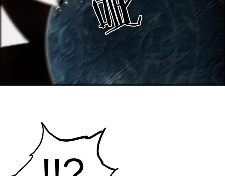 第241话 机不可失，趁乱搞事162