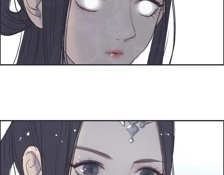 第176话 喜迎新同学113