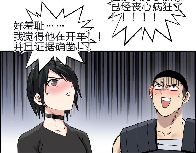 第213话 此处别有洞天165