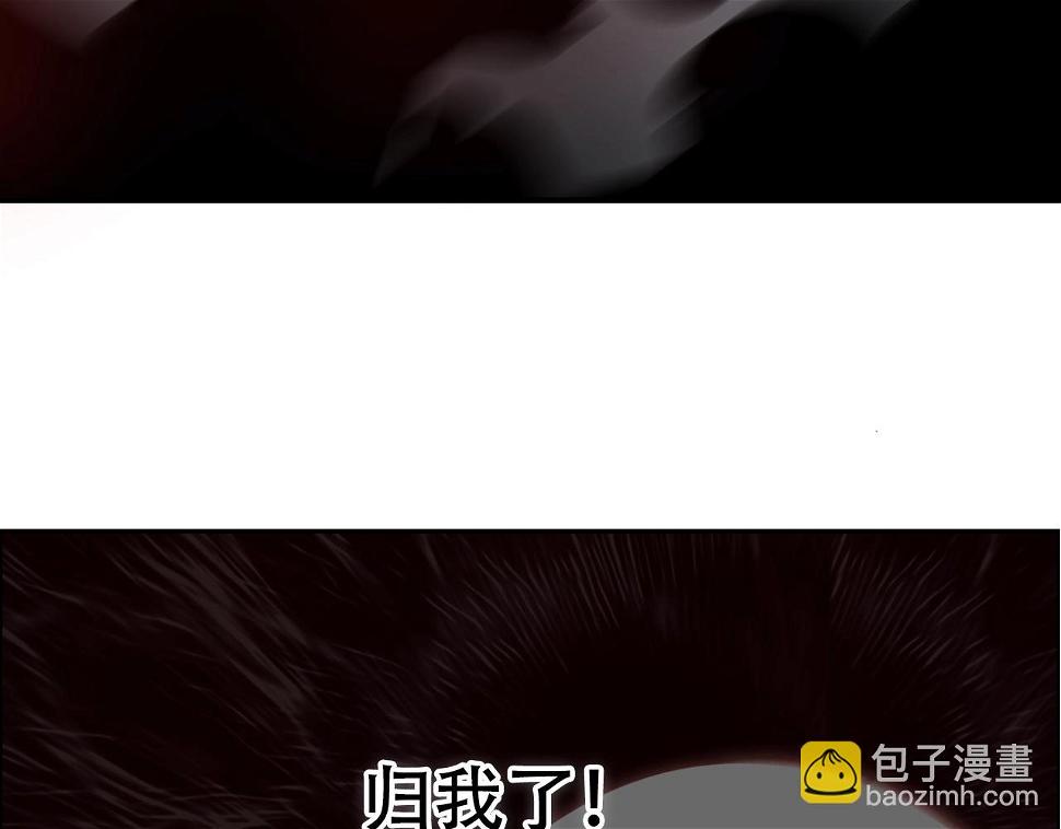 第313话 诸天的凋零48