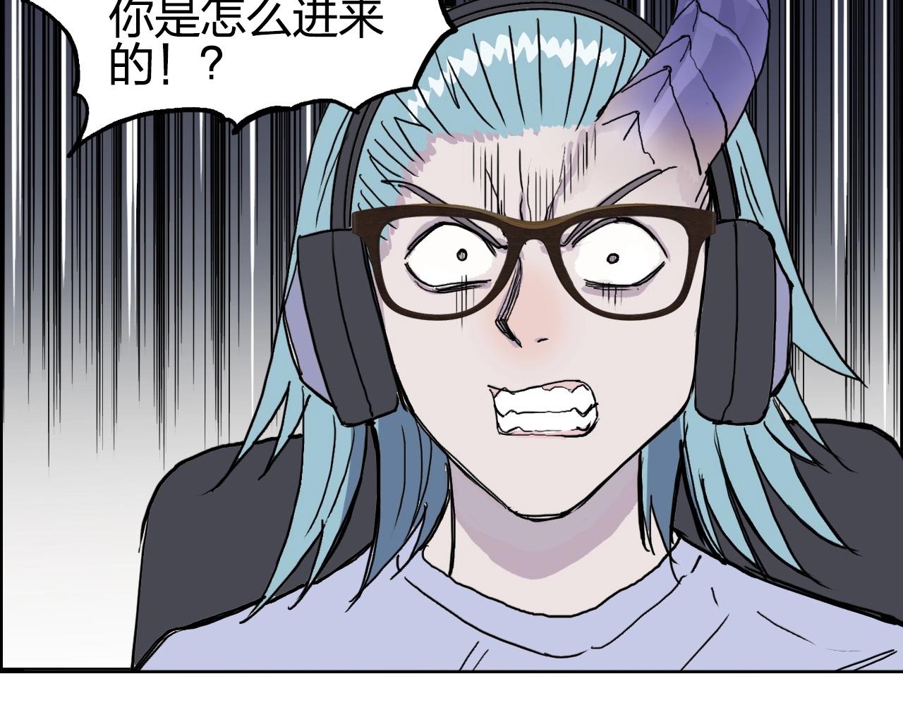 第260话 炼器仙师？废宅！43
