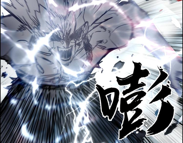 第233话 钟声敲响之时86