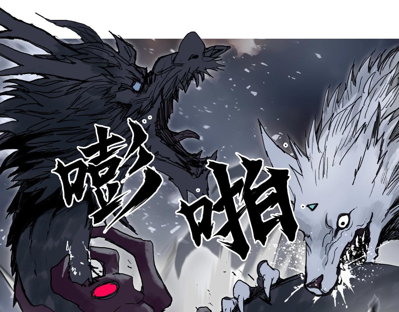 第292话 激战孽海宗97