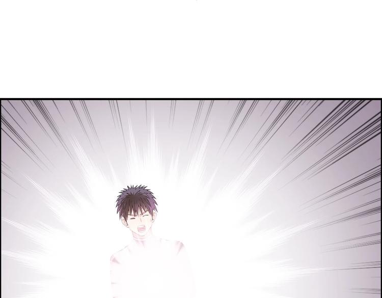 第170话 真视之盔145