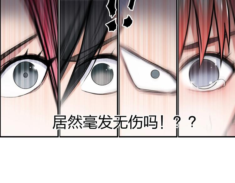 第196话 交易的艺术77