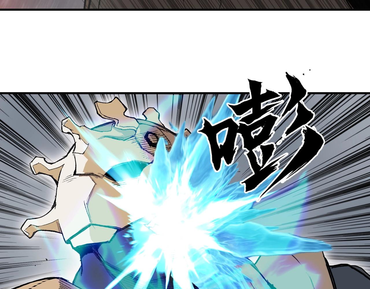 第299话 它界诸天75