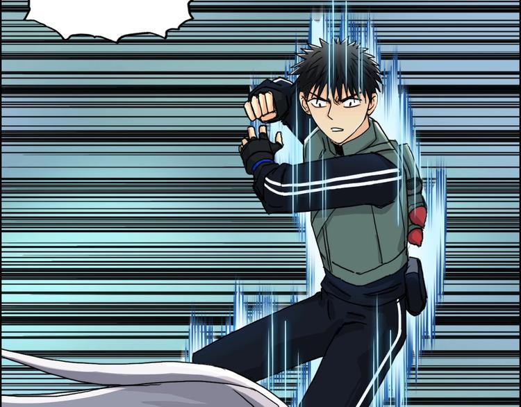 第159话 狂拽电炫波动拳！12