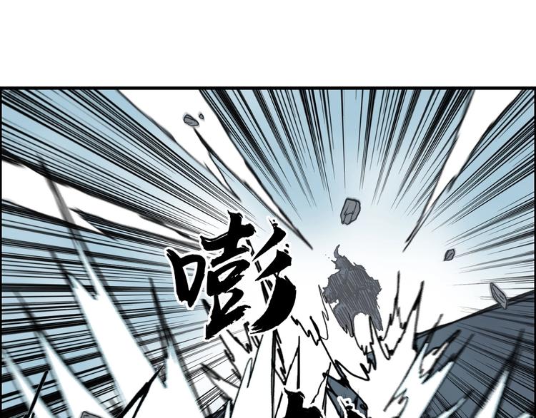 第228话 又遇开挂的极限91