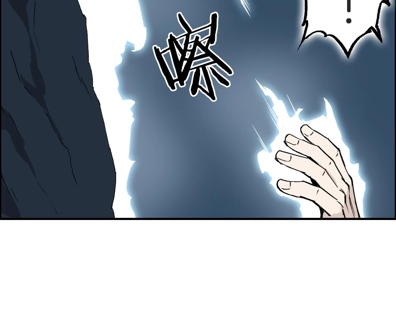 第286话 传承之柱114