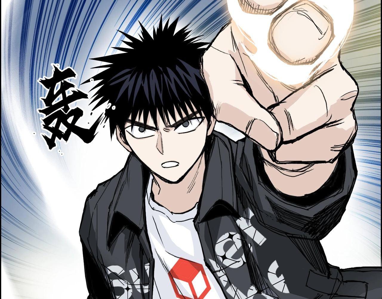 第291话 目标确认56