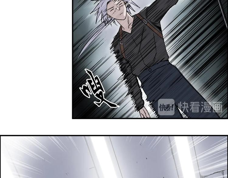 第176话 喜迎新同学29