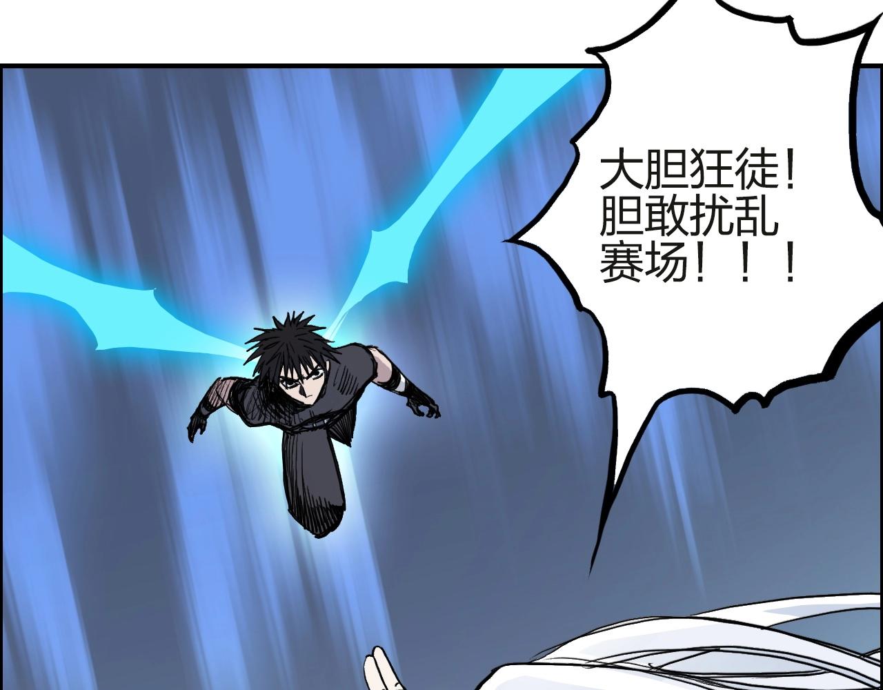 第245话 久别重逢155