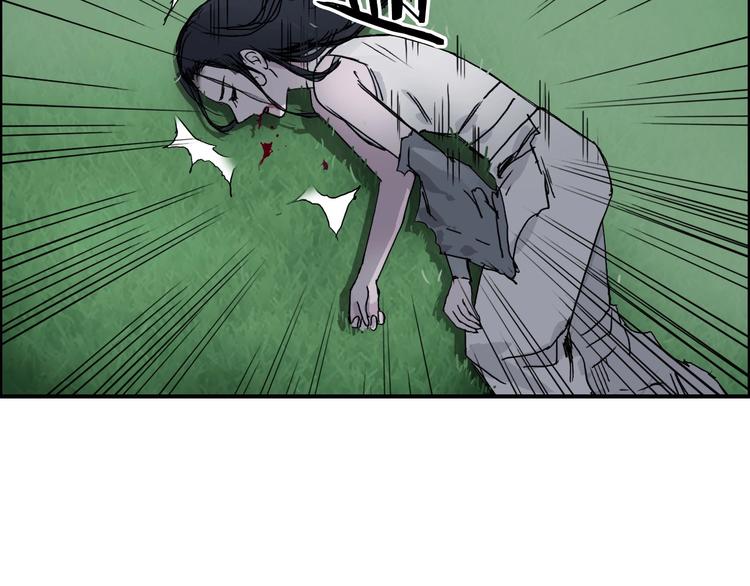 第173话 你们不要再打啦????161