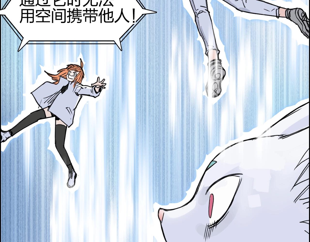 第285话 葬花20