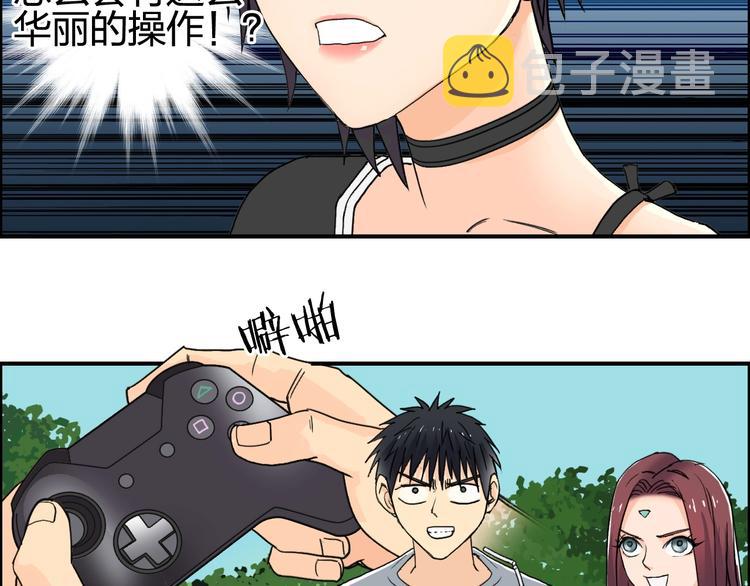 第126话 血红立方59
