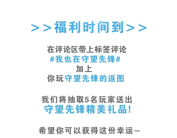 设定特别篇40
