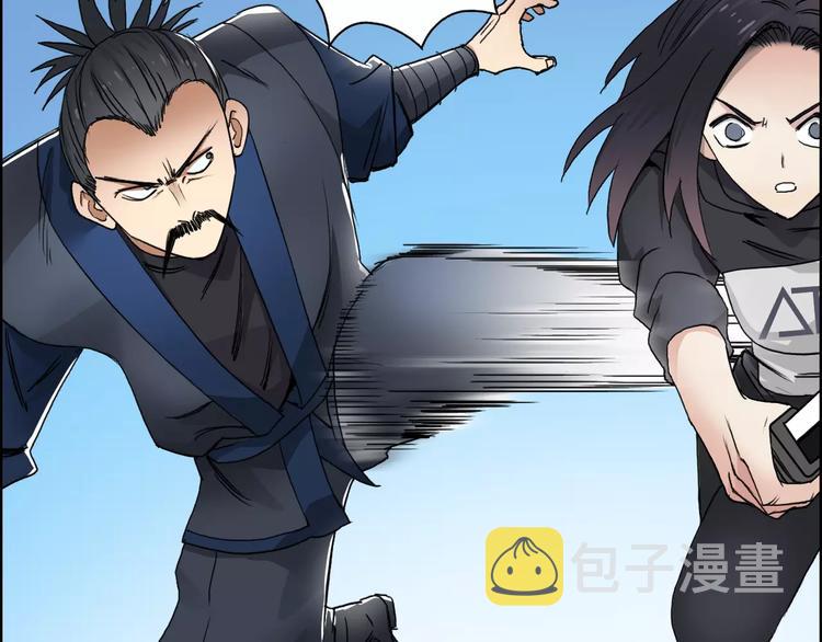 第67话 武者暴走38