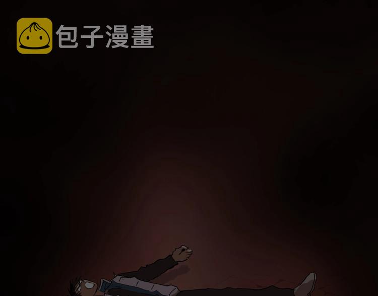 第190话 对因果之人的嘉奖121